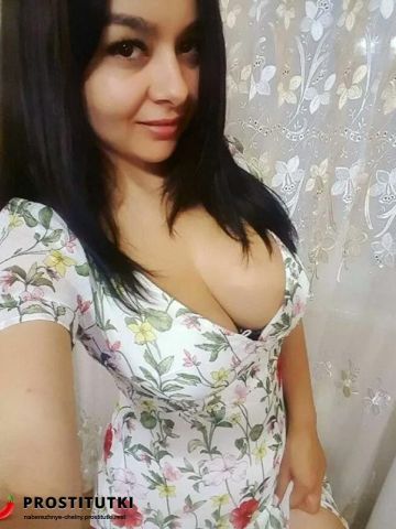 Николь